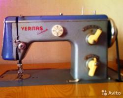 Швейная машинка veritas