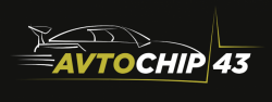 AvtoChip43 — Чип-тюнинг двигателя в Кирове