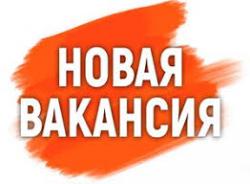 Менеджер по рекламе народного потребления