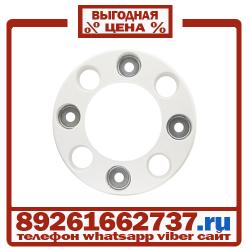 Колпаки колёсные 17.5 19.5 ободок на 8 шпилек пластик Белые в Москве.