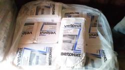 Продаю Шпаклевку Knauf Uniflot, Vetonit KR