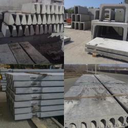 ЖБИ, плиты дорожные пдн, 1п, 2п, плиты перекрытия пк, пб, лотки теплотрасс лк, кольца колодцев кс, сваи, блоки фбс, ступени лс, бордюры бр, ЖБК ЖБИ, плиты дорожные пдн, 1п, 2п, плиты перекрытия пк, пб, лотки теплотрасс лк, кольца колодцев кс, сваи, блоки фбс, ступени лс, бордюры бр, ЖБК