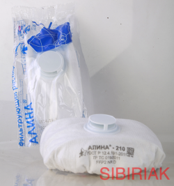 Куплю респираторы дорого!