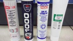 Куплю Термостойкая смазка для подшипников скольжения,