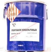 Закупаем Никилевую Проволоку//