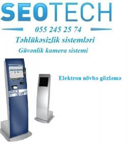 Elektron novbe gozleme sistemi