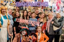 Продавец магазина уникальных подарков Продавец магазина уникальных подарков