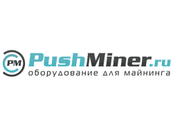 Продажа оборудования для майнинга в Москве
