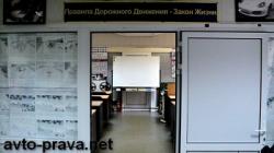 Получить водительское удостоверение. Автошкола «ЮНОСТЬ» у метро Семеновская.