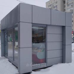 Торговые павильоны,киоски)