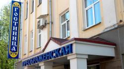 Гостиница «Преображенская»