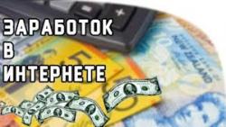 Рeклaмный мeнеджер Рeклaмный мeнеджер