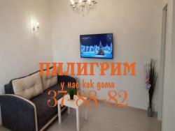 Квартиры посуточно,апартаменты на сутки