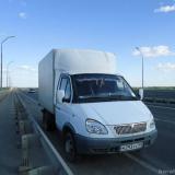 грузоперевозки газель фургон город,межгород.