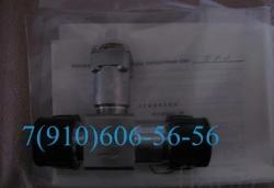продам тдр6-1-3, тдр17-142, тдр19-5-3, тдр2-1-3  .