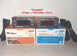 Контроллеры для холодильных систем