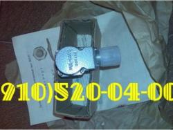 Продам ИЛ611-250-100, МД-25ТС, ГС-18НО, ИКД6ТДА-5  ..