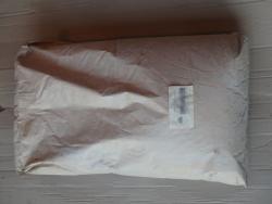 Тальк молотый Баштальк Марка ТРПН ГОСТ19729-74