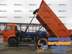Кузов на Самосвал с задней разгрузкой 6520 (20 метр. куб.)