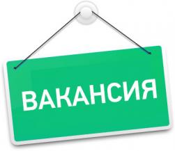 Aдминистрaтор в крyпный интернет магазин