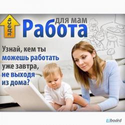 изучение резюме претендентов