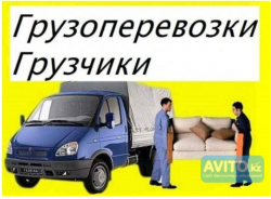 Доставка мелких товаров из Китая в Ашхабад с/без расстоможкой