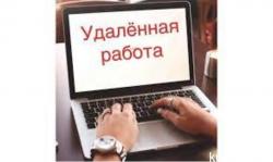  Требуется администратор- менеджер в интернет- проект.