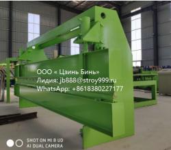 Гидравлический листогиб на 6 м