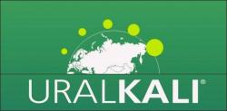 ПАО Уралкалий (Пермский край) продает неликвиды