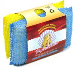 Нужен партнер для совместного бизнеса