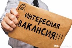 Организaтор интeрнет-магазина