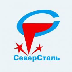 ПАО  «Северсталь» реализует неликвиды, невостребованные МТР