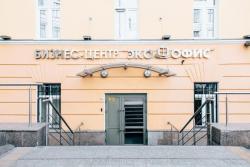 Аренда офиса 36,3 м2 в Бизнес-центре на Тверской