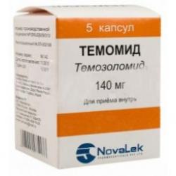 Продам темомид Novalek 140 мг. в Уфе