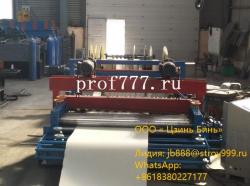 Линия продольной и поперечной резки рулонного металла