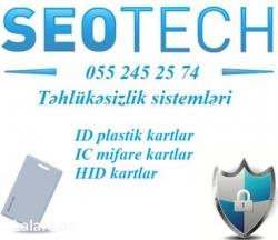 ?Access control kartlari ?