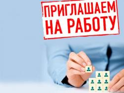 Менеджер по рекрутингу ИП Татьяна Желукевич