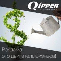 Сайт магазин