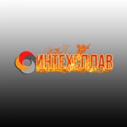 Прием лома цветных металлов