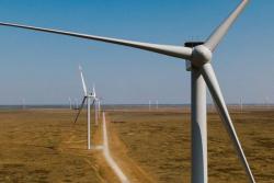 ПАО Форвард Энерго реализует неликвиды в ассортименте ПАО Форвард Энерго реализует неликвиды в ассортименте