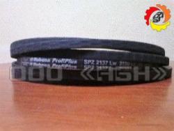 Ремень 80422731, AP1000696 New Holland