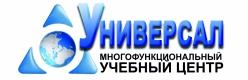 проводим набор на курс "Бухгалтерский учет и налогообложении