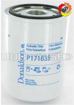 Фильтр 84239756 New Holland