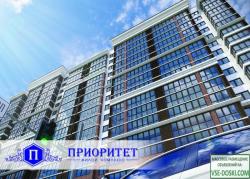 5.ЖК Приоритет