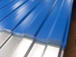 Профлист для забора C-8