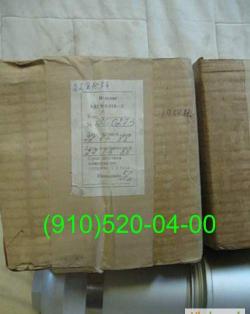 Продам 8Д2.966.017-8, ИКД27ДФ-6, 888СТ, 674600Б, 669300М-9, 991АТ1-02 .