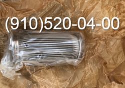 Куплю 4020; 32тф6; 11тф30см-0; 11тф30см-1; АВС-027; ЭМТ-230; ГТ40ПЧ8Б Куплю 4020; 32тф6; 11тф30см-0; 11тф30см-1; АВС-027; ЭМТ-230; ГТ40ПЧ8Б