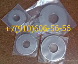 Продам 8Д6.270.001-2, 8Д6.270.001-4, 8Д6.270.001-6