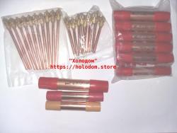 Фильтры осушитель для холодильников, Клапан Шредера