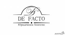 Перевод садовых домов в жилые